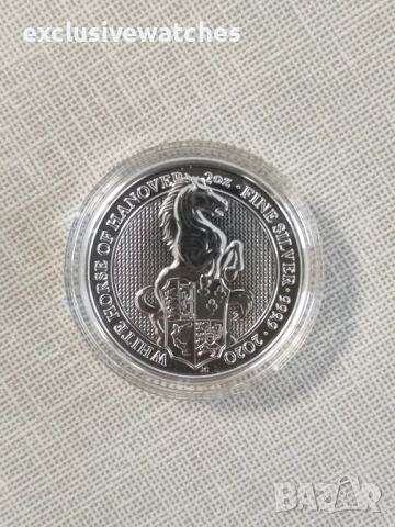 2 oz 999 чисто сребро, White Horse of Hanover, Queen’s Beast 2020 , снимка 3 - Нумизматика и бонистика - 53348237