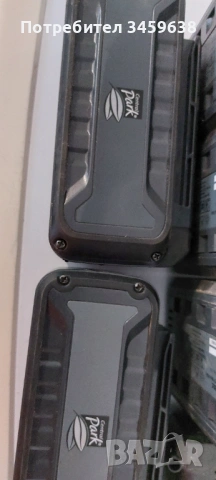 Батерии BOSCH PROCORE,MAKITA,BERNER , снимка 5 - Винтоверти - 53392793