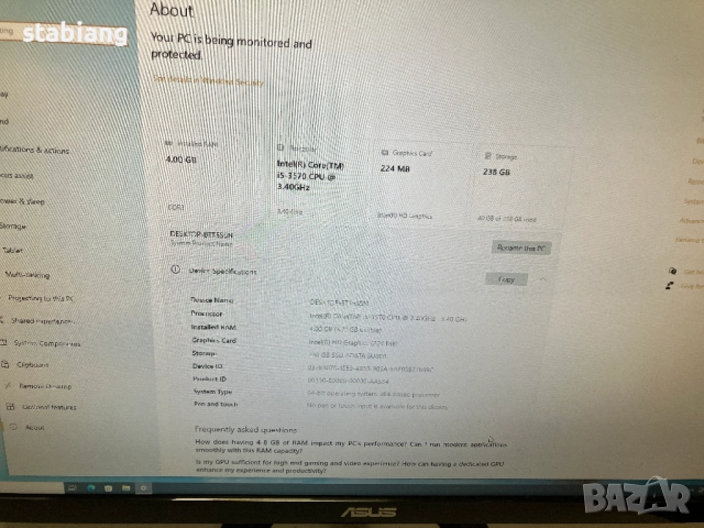 Настолен Компютър PC - Intel i5, SSD, снимка 3 - За дома - 52886013