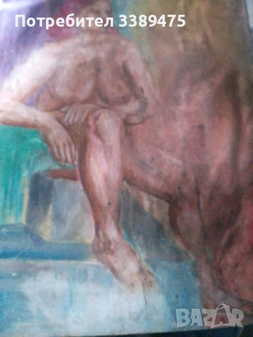 картина 120 70