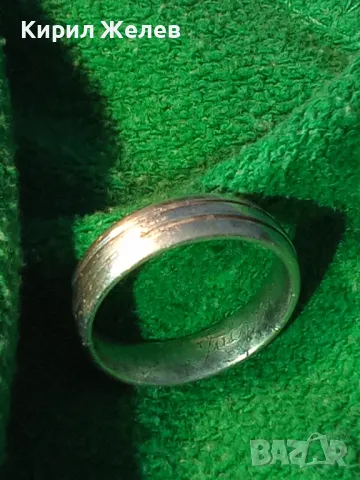 СТИЛНА СРЕБЪРНА ХАЛКА ПРЪСТЕН с ГРАВИРАНО ИМЕ Jacqueline / ЖАКЛИН Марково СРЕБРО 925 FZ 48898, снимка 16 - Пръстени - 50061221