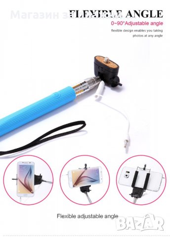 Селфи стик , снимка 8 - Селфи стикове, аксесоари - 28450591