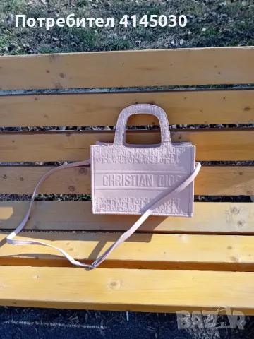 Чанта Christian Dior , снимка 1