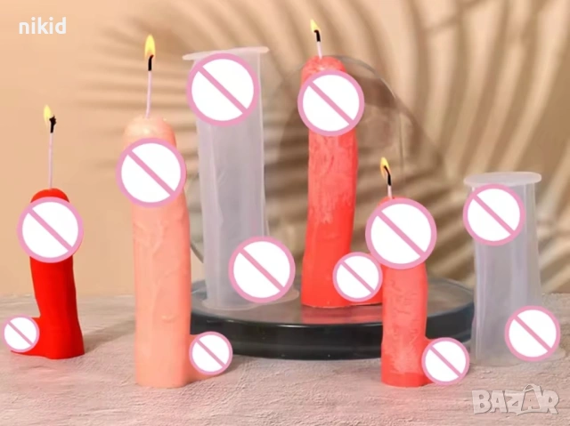 3D мъжки полов орган силиконов молд форма за свещ гипс фондан смола шоколад декор парти, снимка 6 - Форми - 46294360