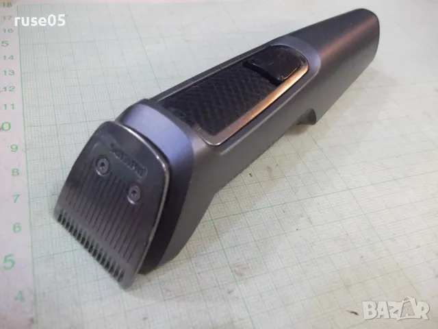 Тример "Philips MG3730“ работещ, снимка 14 - Тримери - 49241344