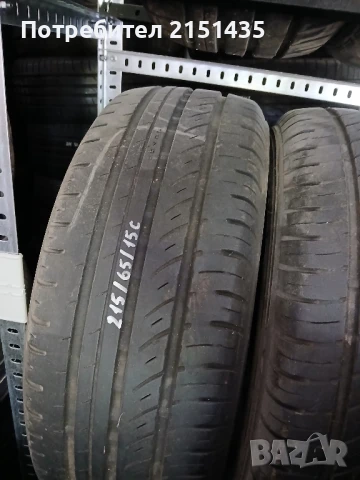 Гумй , снимка 5 - Гуми и джанти - 51130542