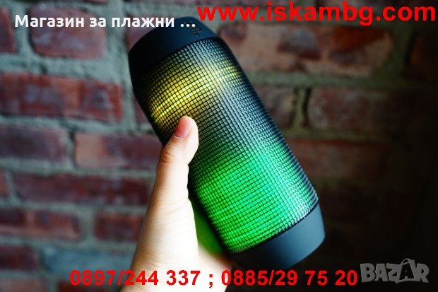Преносима Pulse Bluetooth колонка с цветни 360 LED светлини, снимка 2 - Тонколони - 26799620