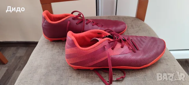 Футболни Обувки KIPSTA AGILITY 140 FG, С Връзки размер 38