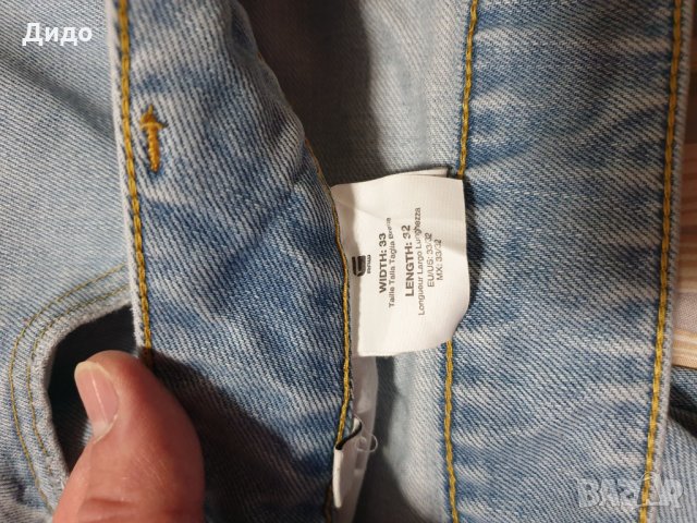 Оригинални дънки G-star, снимка 2 - Дънки - 32690201