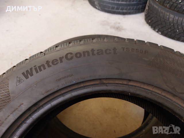 2 бр.зимни гуми Continental 215 65 17 dot1820  Цената  за брой!, снимка 5 - Гуми и джанти - 44139087