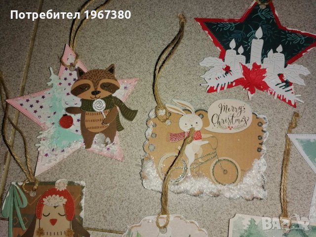 Тагчета със стих от БИБЛИЯТА, послания за РОЖДЕСТВО ХРИСТОВО и Нова година, снимка 11 - Ръчно изработени сувенири - 43148229