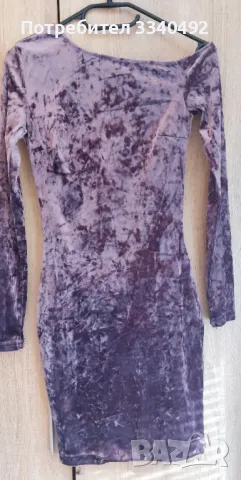 Лилава плюшена рокля (кадифе)