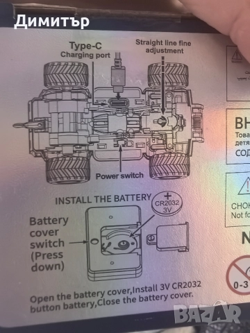 Играчка пикап с ремарке, снимка 11 - Други - 52493447