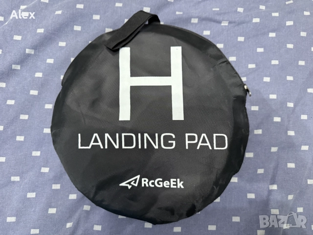 Сгъваема подложка за приземяване на дрон, 75 см+аксесоари, снимка 2 - Дронове и аксесоари - 52098125