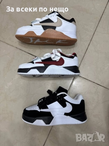 Nike Дамски Маратонки👟Дамски Спортни Обувки Найк Код P1539