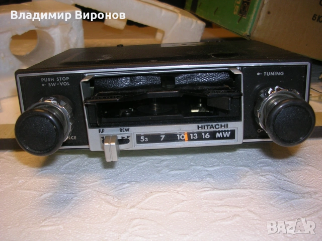 Ретро авто радиокасефофон HITACHI-Japan
