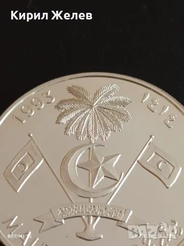 Сребърна монета 250 руфии 1993г. Малдивите XXVI Летни олимпийски игри Атланта 50116, снимка 2 - Нумизматика и бонистика - 50066049