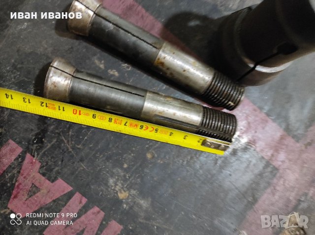 Цанги, снимка 2 - Резервни части за машини - 32611797