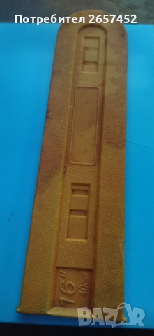 Кълъв за шина за машина за рязане на дърва 