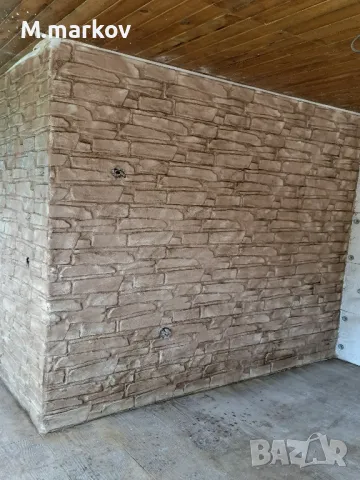 щампован бетон , снимка 4 - Други ремонти - 49274340