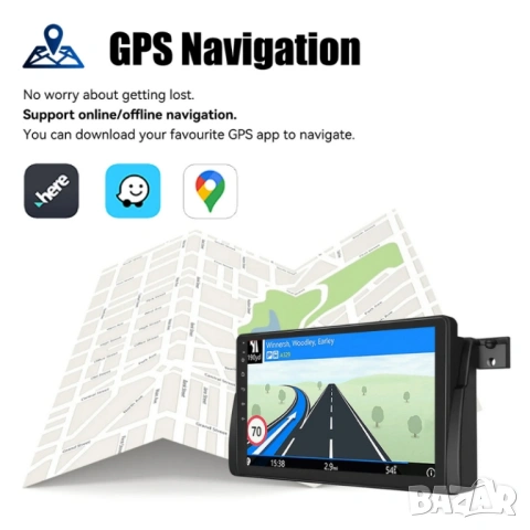 BMW серия 3 E46/M3 2-DIN мултимедия с Android’14 4GB/64GB , снимка 10 - Аксесоари и консумативи - 53053808
