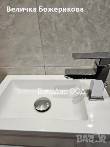 Почистване, снимка 4 - Почистване на домове - 52179717