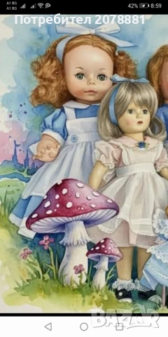 Картички, снимка 15 - Филателия - 53530666