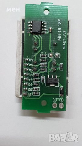 Капацитет-индикатор Lithium Battery, снимка 7 - Друга електроника - 30430532