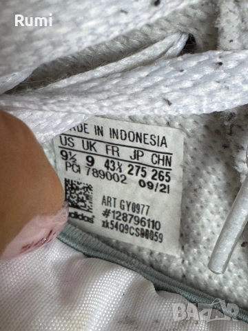 Оригинални мъжки кецове ADIDAS SUPERSTAR! 43 н, снимка 9 - Кецове - 52344509