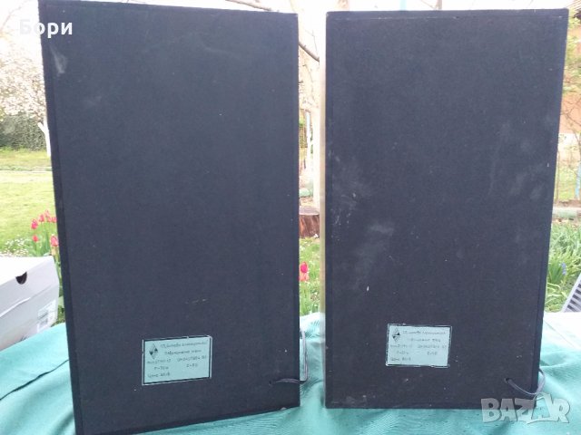 Тонколони ОТМ 1-12 Български, снимка 7 - Тонколони - 32671775