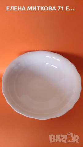 Над 100-годишна холандска порцеланова фруктиера във викториански стил, снимка 5 - Антикварни и старинни предмети - 52446259