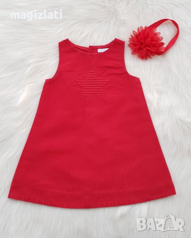 Детска рокля 12-18 месеца, снимка 6 - Бебешки рокли - 43389535