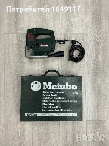 Зеге Metabo St EP455 с регулиране на оборотите [махален/прободен трион]