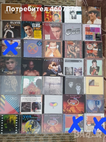 Оригинални CD дискове, снимка 12 - CD дискове - 51885502