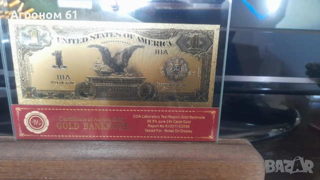 Сувенири златни банкноти 100 долар 1882 г. в поставка, снимка 8 - Колекции - 49438758