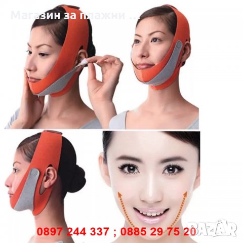 ПОВДИГАЩА ЛЕНТА ЗА ЛИЦЕ - код 1604, снимка 5 - Козметика за лице - 28267655
