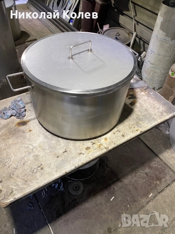 Казан неръждаем 60л