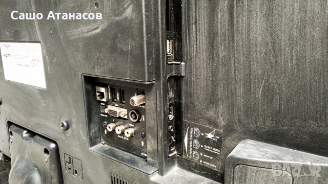 HITACHI 40HE4001 със счупена матрица ,17IPS12 ,17MB211S ,VES400UNDS-2D-N12 ,17WFM07 ,GE009RF1-V1.0, снимка 3 - Части и Платки - 29024658