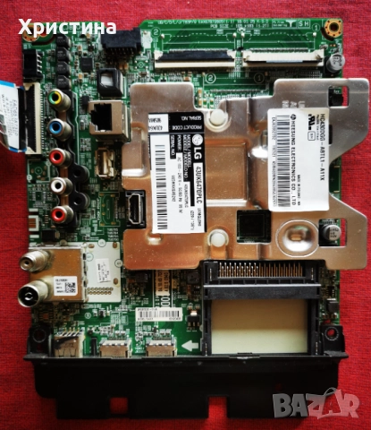 LG 43UK6470PLC Mboard EAX67872805(1.1)