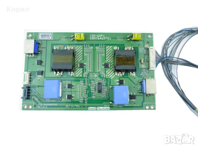 LG 60LN5400 60LN549 LED Driver KLE-D600HEP02 13D-60P1 EBR76469701