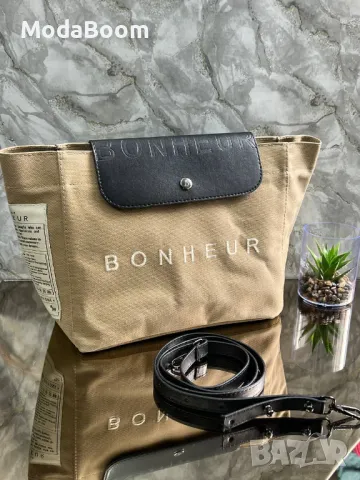 The B+ Bonheur - CLUTCH+BAG N°6 дамски чанти Различни различни цветове, снимка 6 - Чанти - 48813558