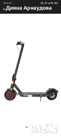 Електрическа тротинетка AOVO M365 Pro ES80, 350W, Двойна спирачка, 35KM+, Bluetooth Приложение, Сив, снимка 6 - Скейтборд, ховърборд, уейвборд - 52639496