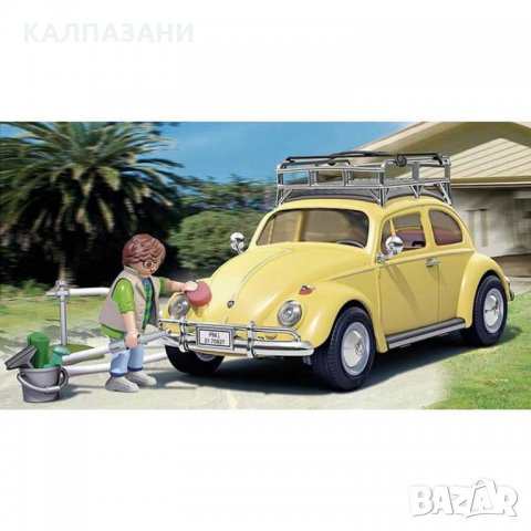 Playmobil 70827 Volkswagen Beetle - Special Edition, снимка 3 - Конструктори - 35007998