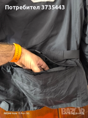 Текстилно мъжко мото яке размер М, снимка 8 - Якета - 52242064