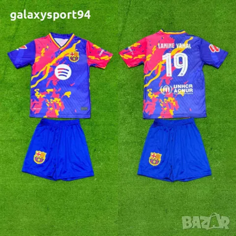 CR7 Бял Детски Комплект Кристиано Роналдо Детски екип 2026 Ал Насър, снимка 4 - Футбол - 50026938