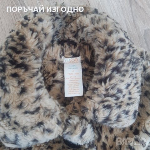 ПУХЕНО ЯКЕ, снимка 4 - Детски якета и елеци - 43367512