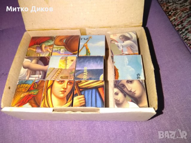 Пъзел кубчета 12броя 3,3х3,3см отличен детски Вероучение за малките деца, снимка 4 - Други - 43050102