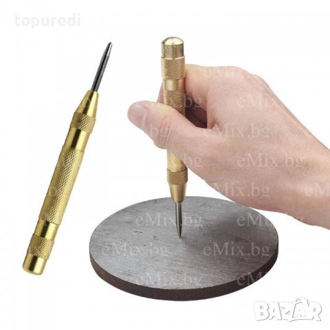 КОМПЛЕКТ ЗА СТРАНИЧНИ ОТВОРИ И ТОЧКУВАЩ ШЛОСЕРСКИ ЦЕНТЪР, снимка 3 - Други инструменти - 39086927