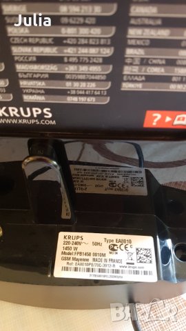 ПРОМОЦИЯ! Кафеавтомат робот KRUPS, снимка 5 - Кафемашини - 34586310