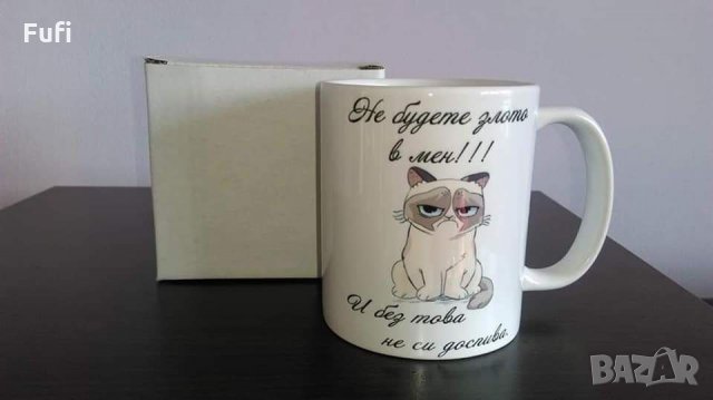 12 лв,чаши с снимка или надпис по избор на клиента , снимка 7 - Други - 27632861